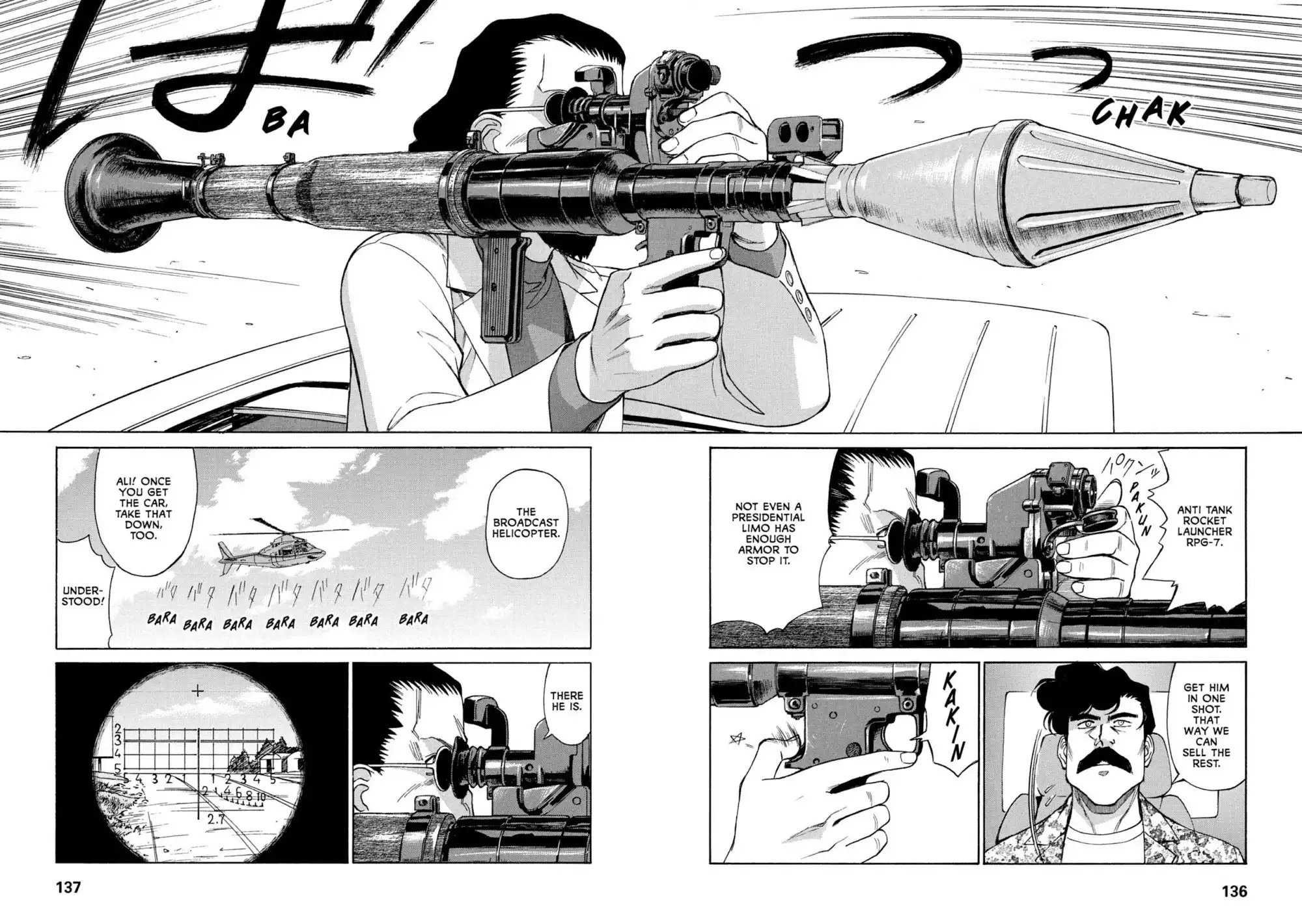 Gunsmith Cats Burst Chapter 23 18